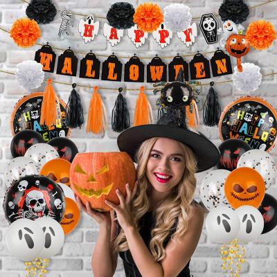 Cina Halloween Decoration Black Confetti Balloons Orange and Polyester Film Spider Balloons Children's Halloween Theme Party Background Decoration in vendita