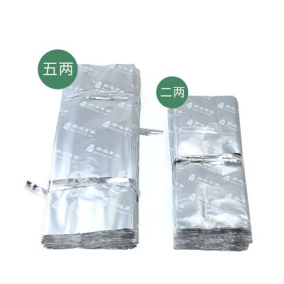 China Modern environmental protection factory outlet customization environmental protection aluminum foil bag for sale