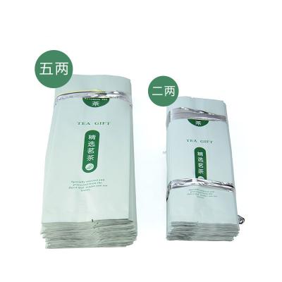 China High quality wholesale personality environmental protection aluminum foil ziplock bag for sale