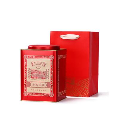 China Factory direct supply high-grade tea box high-grade gift box packaging for sale