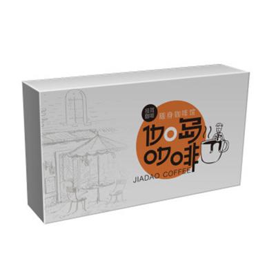 China Environmental Protection Factory Outlet Made In China Personality Environmental Protection Arton Box Packaging For Coffee for sale