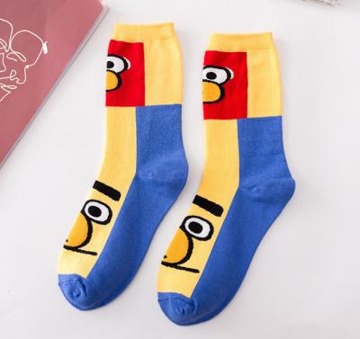 China Trendy Funny Women's Novelty Socks With Jacquard / Printing / Embroidery Pattern for sale