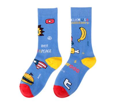 China Unisex Unique Dress Women'S Quarter Socks Cotton / Awesome Cotton Girls Socks With Jacquard for sale