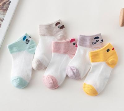 China Comfortable Fashion Cute Baby Socks , Knitted Cotton Baby Socks Customized Color for sale