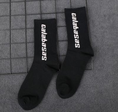 China Die Socken-Männer der athletischen die wandernden Socken der modischen Männer, die den Muster-Sport laufen lässt Socken stricken zu verkaufen