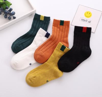 China Customized Logo Short Women Socks , Eco Friendly Girls Cotton Novelty Dress Socks for sale