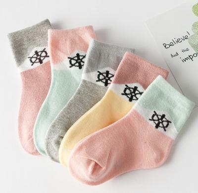 Chine Chaussettes colorées d'enfants antibactériens, chaussettes sportives d'enfant en bas âge avec la coutume de logo à vendre