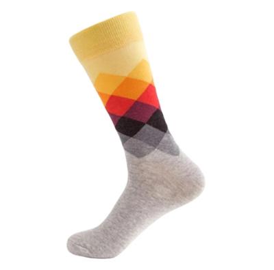 China Customized Trendy Mens Cotton Socks Jacquard Logo Soft And Comfortable for sale