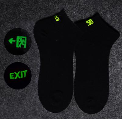 China Custom Design Ankle Length Socks Luminous Letter Novelty Men Cotton Socks for sale