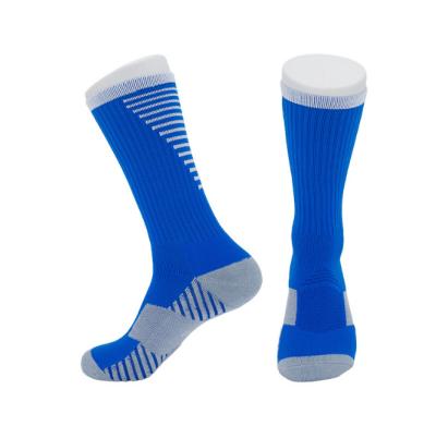 China Blue Outdoor Streetwear Custom Sport Socks Running Athletic Basketball Socks for sale