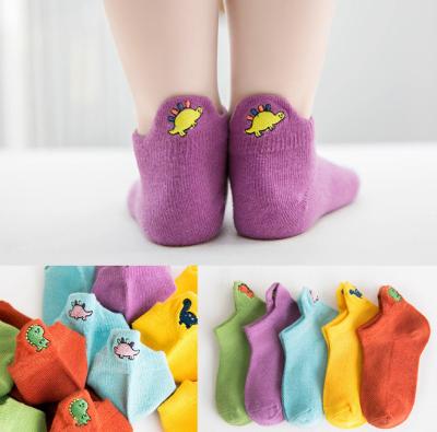 China Latest style baby kids colorful socks embroidery logo comfortable cotton children socks for sale