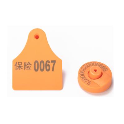 China Iso11784/5 Standard Low Frequency Farm Ear Tag Cow Animal Identification Tracking Management, For Pig And Sheep Etc. for sale