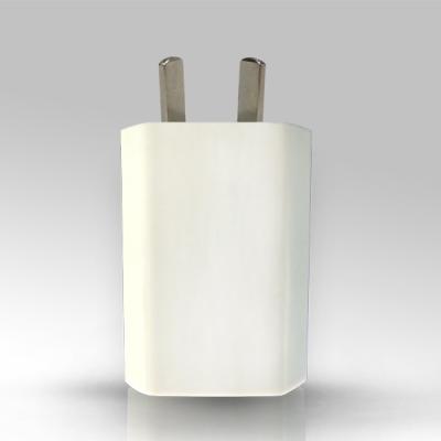 China Mini USB Wall Travel Charger Adaptor for Smartphone for sale