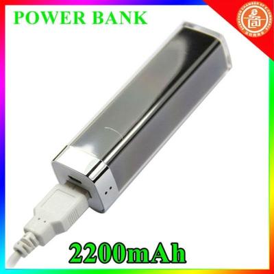 China China backup power bank 2200  for sale