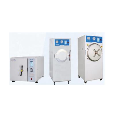 China food & Beverage Shops MST-45B Automatic Microcomputer Cabinet Pressure Steam Sterilizer for sale