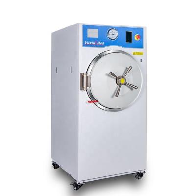 China food & Beverage Shops MST-135N 135l Mushroom Autoclave Sterilizer Stainless Steel Vacuum Pressure Steam Sterilizer for sale