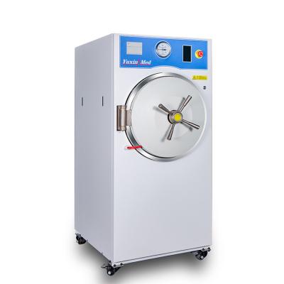 China food & Beverage Shops MST-135N 135ml 300ml Automatic Medical Cabinet High Pressure Steam Sterilizer for sale