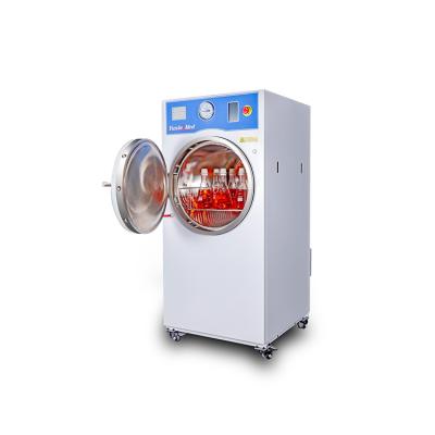 China food & Beverage Shops MST-185N Fully Automatic Horizontal Stainless Steel Autoclave Pressure Steam Sterilizer With Drying for sale