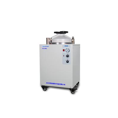 China food & Beverage Shops VS-100J Multifunctional Upright Steam Sterilizer , Automatic Medical High Pressure Steam Sterilizer for sale