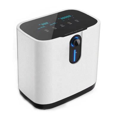 China 2021 New Arrivals Household Hospital Home Use Portable Oxygen Concentrator Machine with 90% Oxygen Concentration for sale