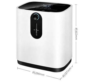 China Household Hospital Home Use Portable Oxygen Concentrator Machine With 90% Oxygen Concentration for sale