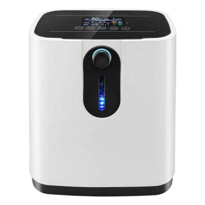 China 2021 New Design 1-7L Household Oxygen Concentrator High Purity Oxygen Rate Oxygen Suppliers For Parents for sale