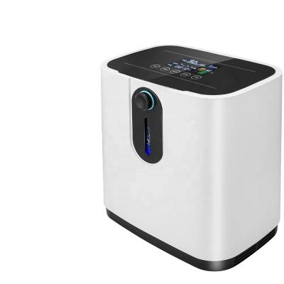 China Household Use High Purity Oxygen Concentrator Machine Home Oxygen Supplier for Patients and Elderly for sale