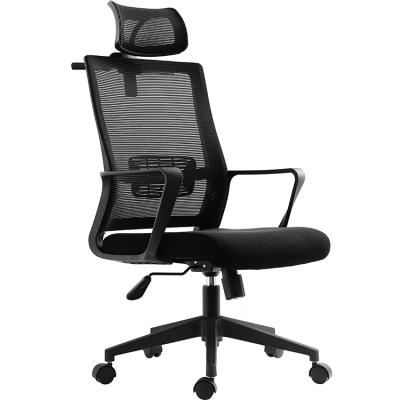 China (Size) High Quality Ergonomic Adjustable Adjustable Office Mesh Chair for sale