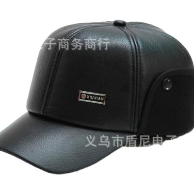 China Fashion \ windproof hat Autumn Winter Headgear comfortable \ goods 2023 baseball PU hat direct selling for sale