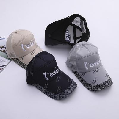 China COMMON Customizable Breathable Hat Style Breathable Flat Cap Trucker Hat Sports Bill Hat Baseball Cap for sale