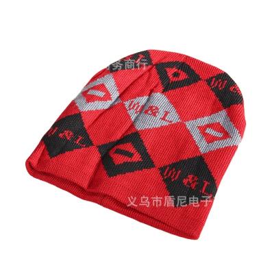 China Fashion Hats Newest Jacquard Edge Jacquard Fashion Warm Straight Comfortable\Durable Hats Winter Windproof Hat for sale