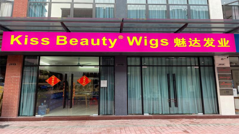 Verified China supplier - Guangzhou Kiss Beauty Hair Products Co., Ltd.