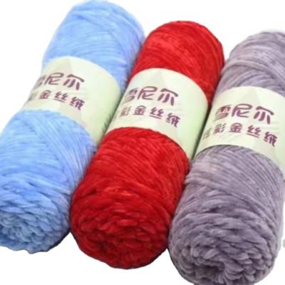 China Anti-pilling chenille chunky blanket yarn chunky yarn manufacturers for sale