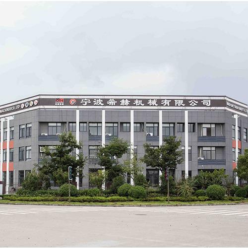 Verified China supplier - Ningbo Beilun Sensheng Mechanic Co., Ltd.