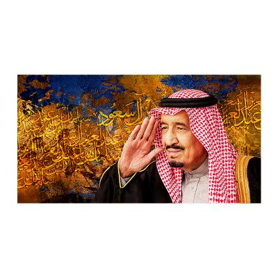 China 100% Handmade Online Hot Sale Muslim Custom Print Portrait Painting Professionals Made Home Decorations Canvas Art Painting for sale