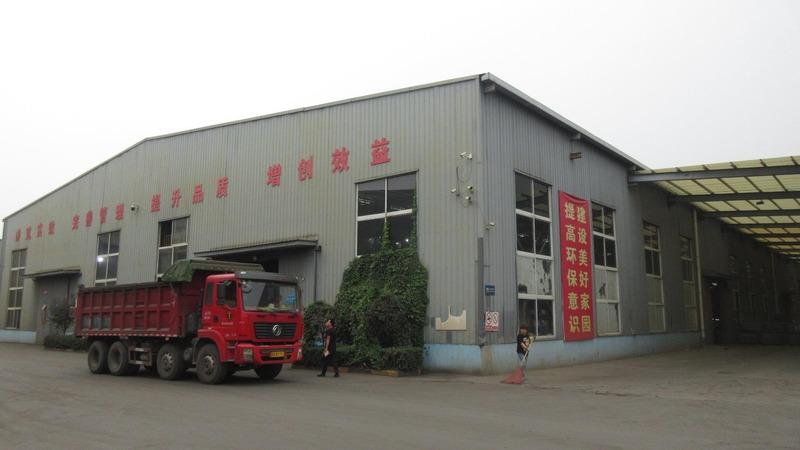 Verified China supplier - Shanxi Bote Malleable Iron Co., Ltd.