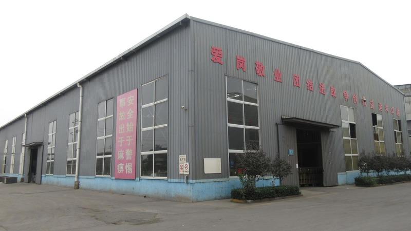 Verified China supplier - Shanxi Bote Malleable Iron Co., Ltd.