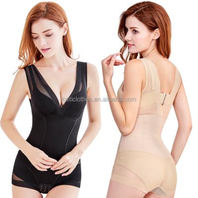 China Antibacterial Siamese Hip Lift Corset Abdomen Wear Shaper Ultra-thin Body No Trace Thin Belly Shaping Slimming Clothes Women for sale