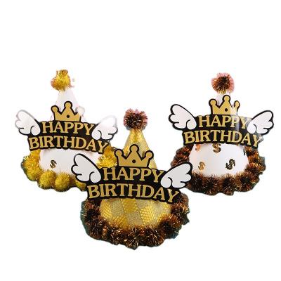 China Birthday Nicro Hat Stuffed Ball Birthday Party Supplies Happy Birthday Party Disposable Paper Hat For Kids Decoration for sale