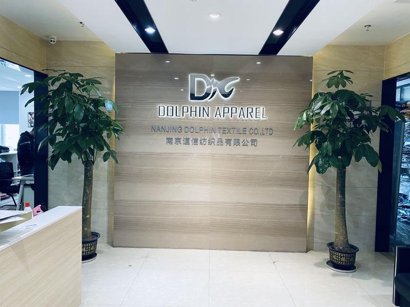 Verified China supplier - Nanjing Dolphin Textile Co., Ltd.