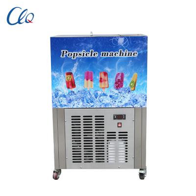 China 110/220V 900w Commercial High Production Ice Supply Commercial Steel Popsicle Ice Making Machine for sale