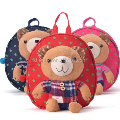 China Kids Backpacks Cartoon Plush Kids Girl School Bag With Safe Harness for sale