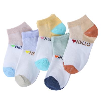 China 5 Colors Antibacterial Cotton Kids Wholesale High Quality Socks for sale