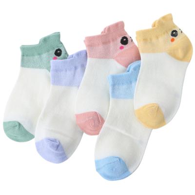 China 5 Pack Summer Cotton Kids Antibacterial Socks for sale