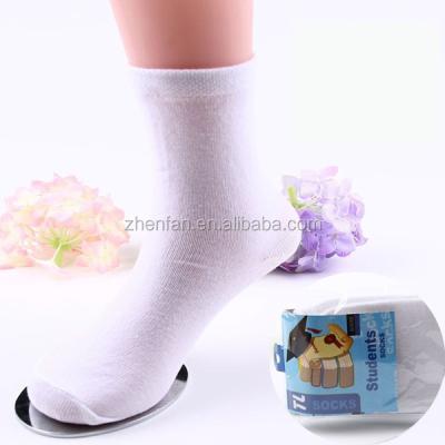 China Cotton Antibacterial White Kids School Students Socks for sale