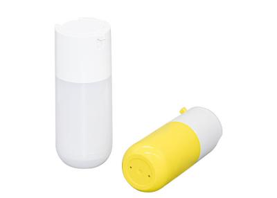 China PETG AS Plastic Airless Pump Bottle 30ml 50ml Cosmestic Sunscreen Packaging for sale