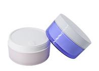 China 200g Customized Color and Customized Logo Cream Jar AS PP Cosmetic Jars For Face / Body Moisturizing UKC04 for sale