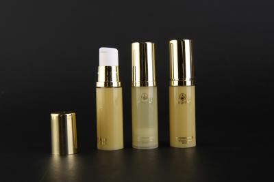 China 5ml Trial Gift Small Airless Mini Cosmetic Containers Packaging for sale