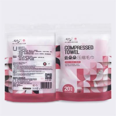 中国 Mini Tablet Magic Disposable Compressed Cotton Travel 100% Compressed Towel 販売のため