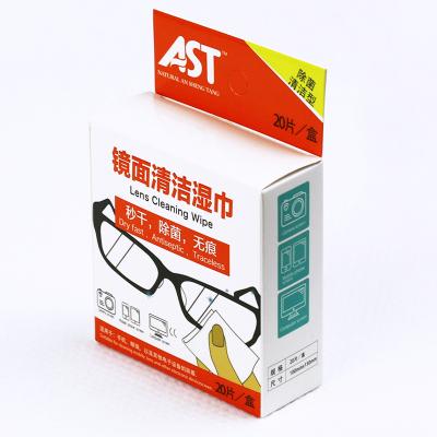 China Len Screen Glasses Cleaning Custom 10pcs 20pcs 30pcs Len Screen Cloth Anti-fog Wet Cleaning Cloth en venta